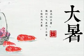 大暑后，要多吃7种“高钾食物”，精力足身体棒，舒服度过三伏天图片