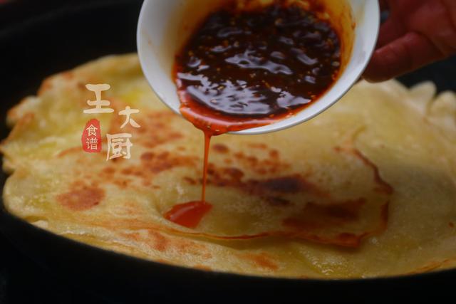 土家酱香饼的详细做法，步骤详细，一学就会