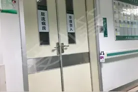 重症监护室icu一天需要多少钱图片