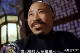 让我们互道一声傻X，然后各奔东西图片