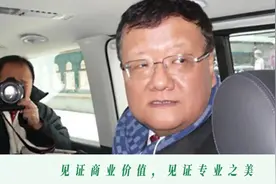 凤凰卫视结束“刘长乐时代”，新股东能让它涅槃重生吗？图片
