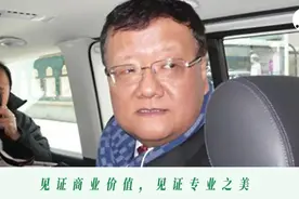 凤凰卫视结束“刘长乐时代”，新股东能让它涅槃重生吗？图片