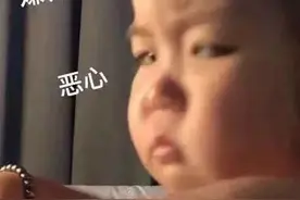 可爱表情包图片：一脸嫌弃的眼神图片