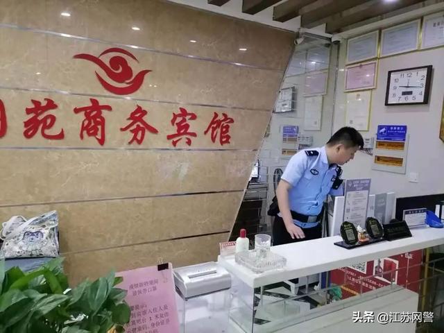 江苏盐城：出动警力1500人次！建湖警方持续开展集中清查行动