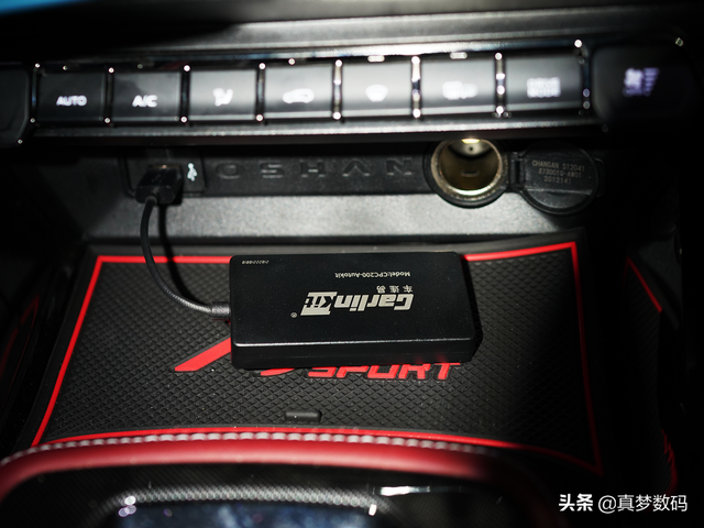 长安欧尚X5安装APP方法以及Carplay体验分享