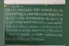 计算量大于思维量的物理高考题之19年全国理科高考一卷第25题图片