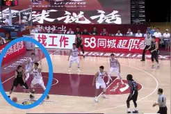 攻防对决！韩德君决定辽宁生死，阿联巧妙打七寸助广东夺第10冠？图片