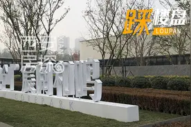 东二环融创纯新盘：地铁口+幸福林带，放风价1.7万元/平起图片