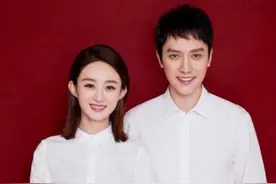 明星们的结婚证件照，幸不幸福一目了然图片