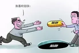 令无数包工头“负债累累”的垫资工程，到底是什么？图片