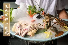 新派椰子鸡！三只龙虾一只鸡，汤底鲜到连喝3碗图片