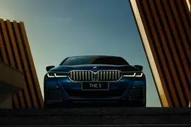 宝马530Li 售价42.69-54.99万图片