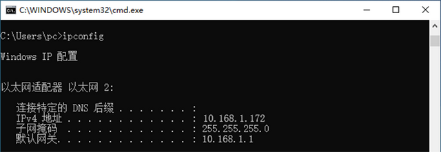 零基础也能实现外网访问到内网的数据库，选对了工具一点也不难