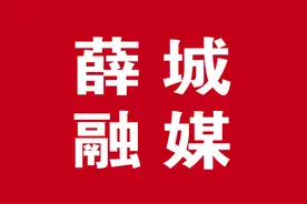 双语实验小学：少儿体操《韵律绳操》图片
