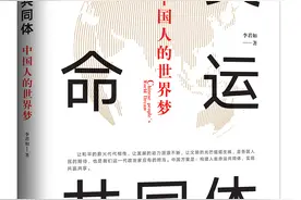 中国在解决海上安全问题上的原则图片