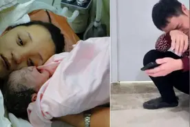 越南一小孩出生后长得像爷爷，爸爸崩溃三次验DNA图片
