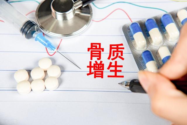 长了“骨刺”要怎么办？需要忌口吗？医生是这样解释的