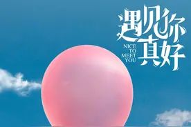 这个兵娶了一位女博士图片