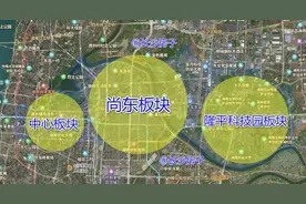 长沙的富人区，究竟在哪里？图片