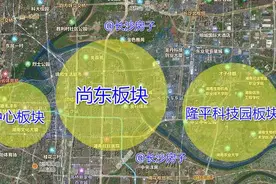 长沙的富人区，究竟在哪里？图片