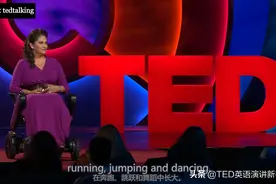 TED演讲中英字幕：如何将勇气与恐惧完美平衡（视频+演讲稿）图片