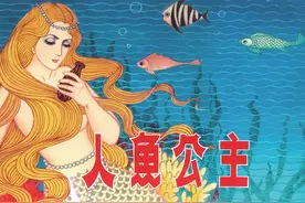 出版信息：天津人美出版社，50开精装《张鸾连环画作品集》等6册图片