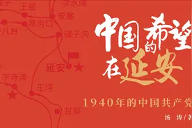 纪念抗战胜利76周年丨你不知道的百团大战：一场轰动华北战场的爆裂霹雳图片