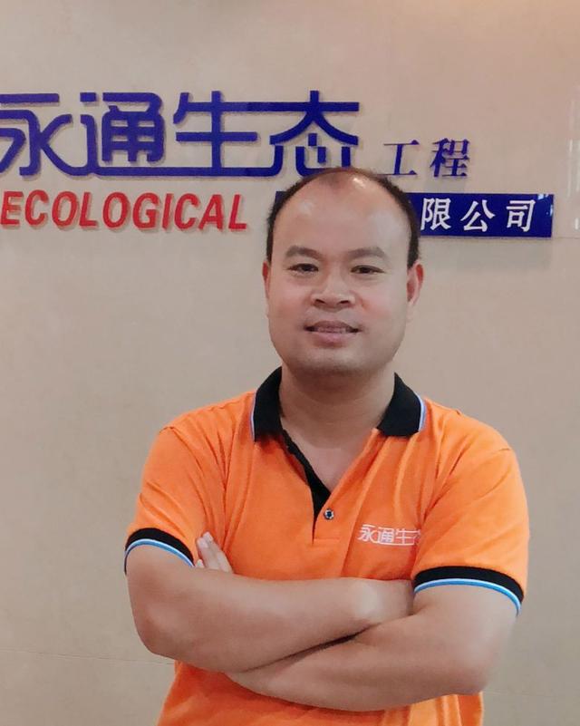 「中国温室2019」年会揭秘三：创新发展论坛和您有个约会（上）