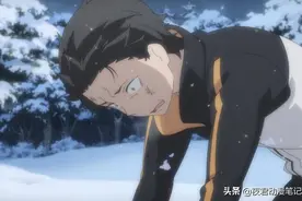 Re零：三大魔兽“大兔”有多可怕？定期终结一切，菜月昴又崩溃图片