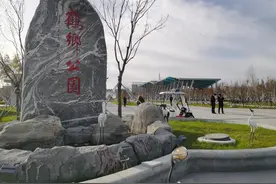 「诗词楹联选登」张连恕：咏通榆县鹤乡公园楹联诗词（二）图片
