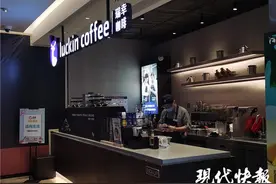 瑞幸咖啡停牌在即！南京部分门店关闭，店员称订单量接近“腰斩”图片