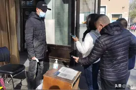 齐齐哈尔：关停289家，立案6家图片