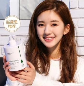 “宝藏女孩”赵露思直播卸妆，看到真实皮肤状态，网友：别化妆了