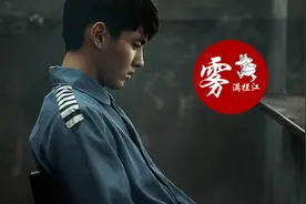 吴亦凡：我经过30年的艰苦打拼，成功吃上牢饭图片