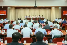 中核集团召开2021年质量工作会：为强核强国提供坚实质量保障图片