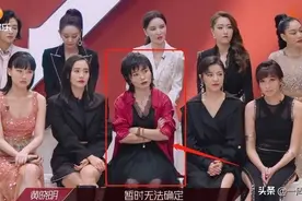 乘风破浪：黄圣依分数惹争议，丁当直呼不公平，导演组赶紧救场图片