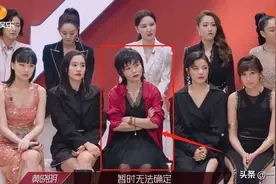乘风破浪：黄圣依分数惹争议，丁当直呼不公平，导演组赶紧救场图片