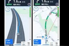 高德上线车道级导航：可高精度还原真实道路场景，华为手机尝鲜图片