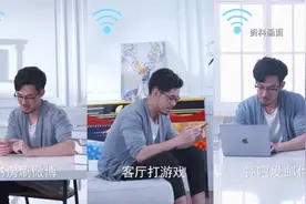为什么家里的宽带信号总是“断断续续”？今天可算是知道了图片