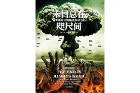 这些硬派历史，教你如何应对危机图片