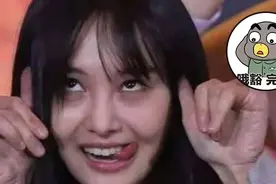 我不叫喂，我是代孕女星楚雨荨图片