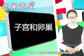 月经刚走，这4件事就算再喜欢都不要做，女性健康关乎一家人