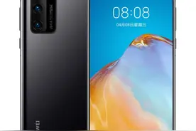 10大七夕礼物，情人节送啥这篇够了！华为手机投影仪天王表等都有图片