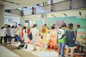 2天6城 京东放心换“放心服务在身边”京东之家活动落下帷幕图片