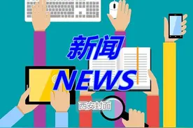 好消息！全国住房公积金小程序上线运行图片