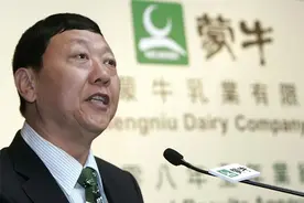 那些从蒙牛走出去的高管们，现在依然很“牛”图片