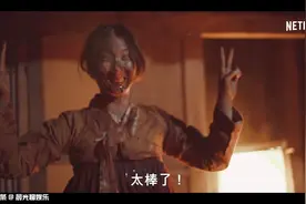 《王国2》靠临时演员撑起整部戏，特训两个月躺在-20℃的地上图片