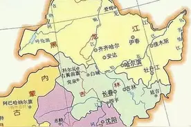 2020年上半年GDP，四川省超过东北三省，重庆市超过东北F4图片