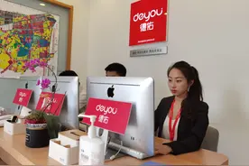 名校女硕士在杭做房产中介，原来是日语翻译，她说从小对房子感兴趣图片