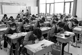 高考倒计时：名师教你“双管齐下”方能笑傲高考图片
